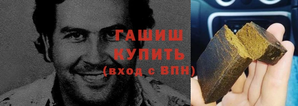 эйфоретик Верхний Тагил